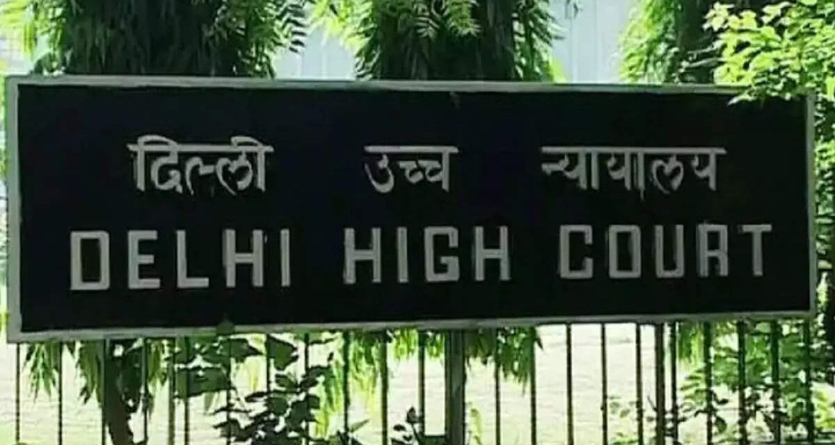 Heigh Court: अगर भारत नहीं चाहता तो… हाईकोर्ट ने विकीपीडिया मैनेजमेंट की जमकर लगाई क्‍लास, विकीपीडिया बारे में क्या गलत था