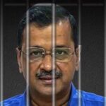 Arvind Kejriwal: तिहाड़ जेल के अफसरों की सैलरी काटेगी! नई योजना का ऐलान, किसको देने का है प्‍लान,