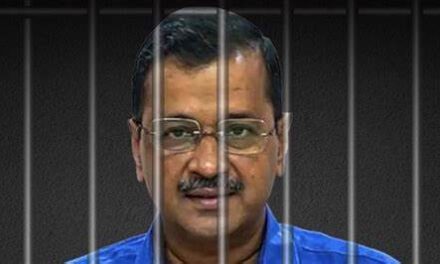 Arvind Kejriwal: तिहाड़ जेल के अफसरों की सैलरी काटेगी! नई योजना का ऐलान, किसको देने का है प्‍लान,