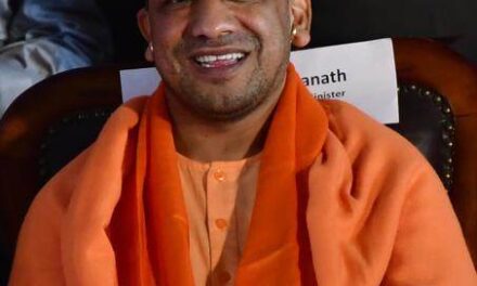 Yogi Adityanath ने कैम्पियरगंज, गोरखपुर मे ं जटायु संरक्षण एवं प्रजनन केन्द्र का उद्घाटन किया