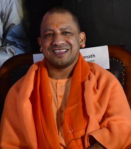 Yogi Adityanath ने कैम्पियरगंज, गोरखपुर मे ं जटायु संरक्षण एवं प्रजनन केन्द्र का उद्घाटन किया