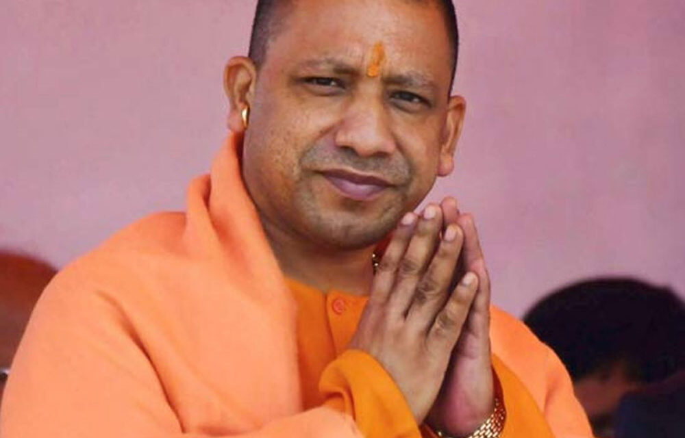 Yogi Adityanath ने जनपद गोरखपुर में 635 करोड़ रु0 लागत की 05 विकास परियोजनाओं का लोकार्पण व शिलान्यास किया