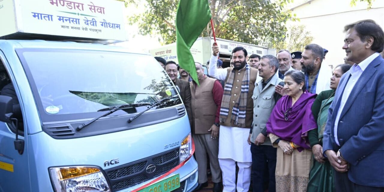 CM Nayab Singh Saini ने मोरनी क्षेत्र में स्वास्थ्य सेवाओं के लिए आरोग्य बाईक को हरी झंडी दिखाकर किया रवाना