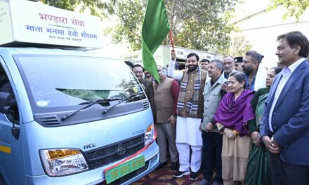 CM Nayab Singh Saini ने मोरनी क्षेत्र में स्वास्थ्य सेवाओं के लिए आरोग्य बाईक को हरी झंडी दिखाकर किया रवाना