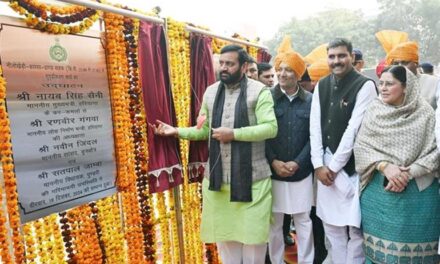 CM Nayab Singh Saini 19 दिसंबर को करेंगे पूंडरी में जनसभा को संबोधित