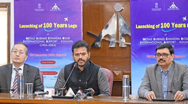Ram Mohan Naidu ने नेताजी सुभाष चंद्र बोस अंतरराष्ट्रीय हवाई अड्डे के शताब्दी समारोह लोगो का अनावरण किया