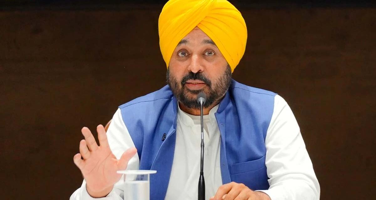 CM Bhgawant Mann: राज्य में लौटने के बाद शिक्षकों के साथ बातचीत करें