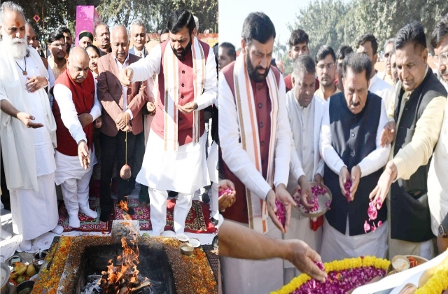 अंतर्राष्ट्रीय गीता महोत्सव का CM Nayab Singh Saini आज करेंगे उद्घाटन