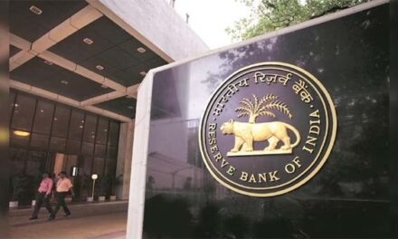 भारतीय रिजर्व बैंक (RBI) ने अतिरिक्त कृषि ऋण की सीमा 1.6 लाख रुपये से बढ़ाकर 2 लाख रुपये की