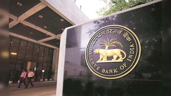 भारतीय रिजर्व बैंक (RBI) ने अतिरिक्त कृषि ऋण की सीमा 1.6 लाख रुपये से बढ़ाकर 2 लाख रुपये की