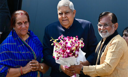 उपराष्ट्रपति श्री जगदीप धनखड़ अपने प्रथम दौरे पर लक्षद्वीप पहुंचे, कहा कि यह पर्यटकों के लिए स्वर्ग है