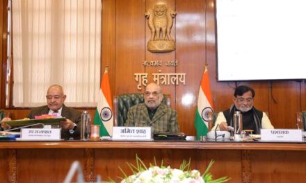 केन्द्रीय गृह मंत्री श्री अमित शाह ने नई दिल्ली में द्वीप विकास एजेंसी की सातवीं बैठक की अध्यक्षता की