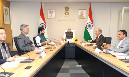 केन्द्रीय गृह मंत्री श्री अमित शाह ने सहकारिता मंत्रालय में नेशनल कॉपरेटिव आर्गेनिक लिमिटेड की समीक्षा बैठक की