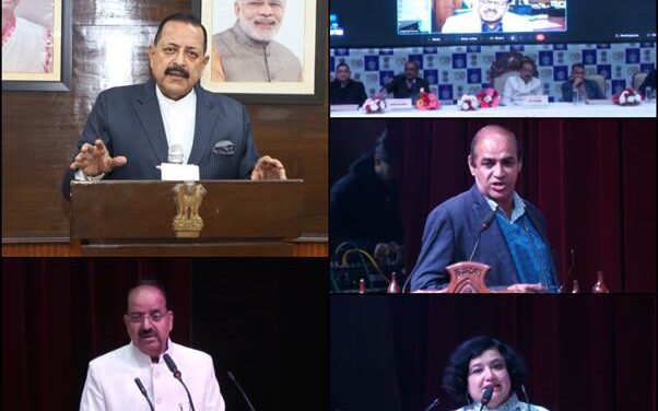 डॉ. जितेन्द्र सिंह ने जम्मू के लिए क्षेत्रीय मौसम विज्ञान केंद्र की घोषणा की