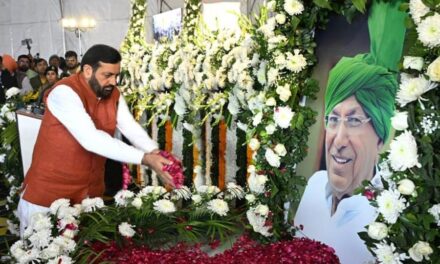 मुख्यमंत्री श्री नायब सिंह सैनी ने पूर्व मुख्यमंत्री स्व. चौधरी ओम प्रकाश चौटाला को दी श्रद्धांजलि