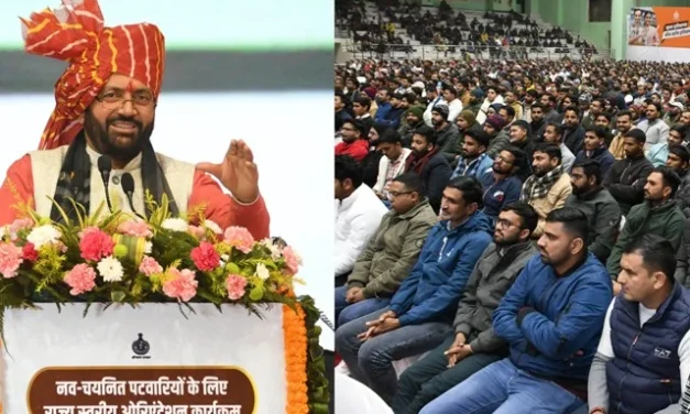 मुख्यमंत्री श्री नायब  सिंह सैनी ने 2605 नव चयनित पटवारियों के राज्य स्तरीय सम्मेलन में की घोषणा