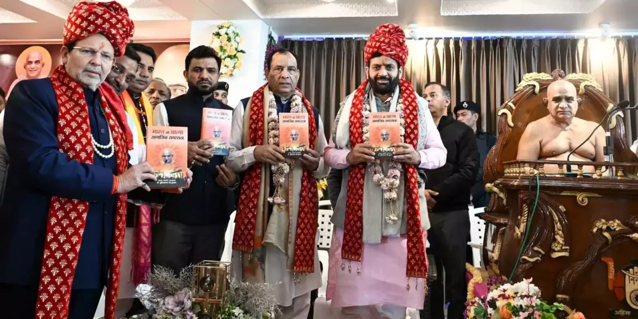 मुख्यमंत्री श्री नायब सिंह सैनी ने गन्नौर में गुप्ति धाम पहुंचकर गुप्ति सागर महाराज से लिया आशीर्वाद