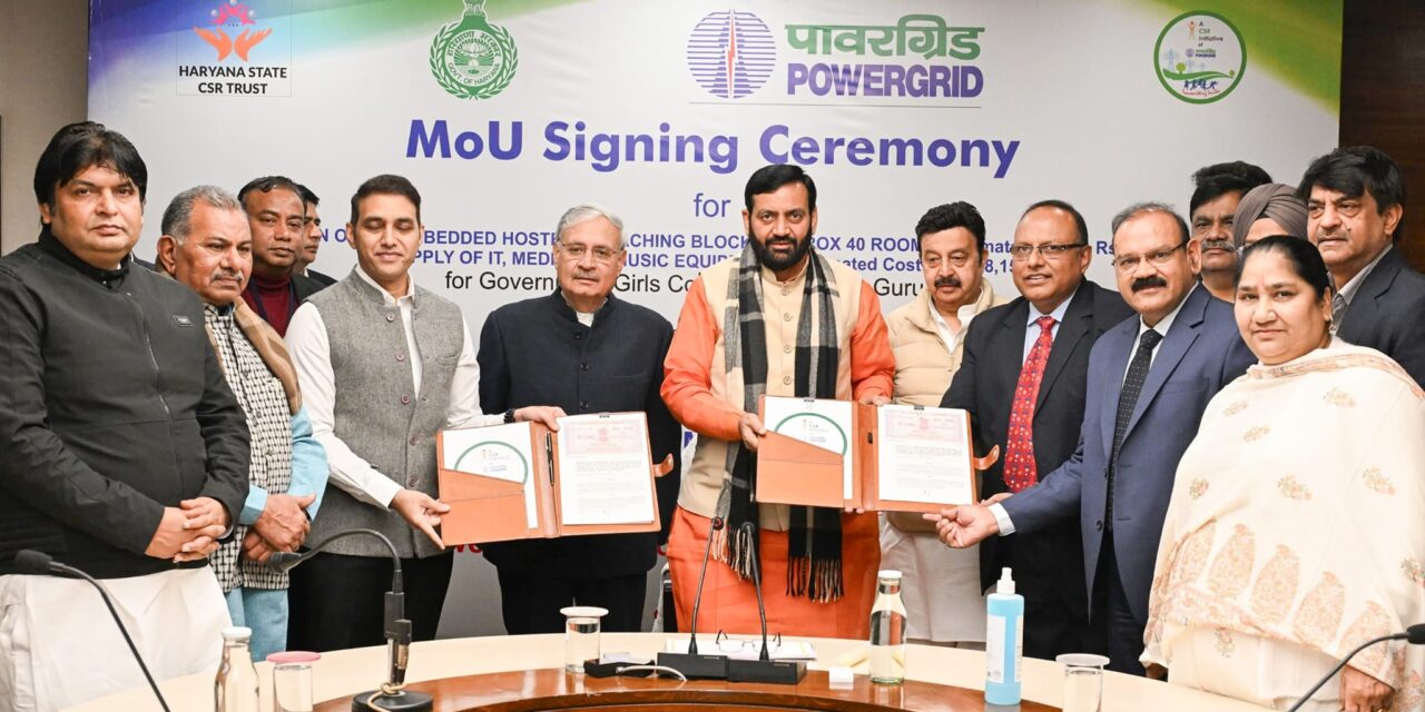 मुख्यमंत्री श्री नायब सिंह सैनी ने दीन दयाल शोध संस्थान द्वारा तैयार  पोषण उत्सव नामक  कॉफी -टेबल बुक का भी किया विमोचन