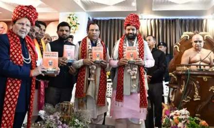 मुख्यमंत्री श्री नायब सिंह सैनी ने गन्नौर में गुप्ति धाम पहुंचकर गुप्ति सागर महाराज से लिया आशीर्वाद