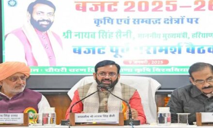 मुख्यमंत्री श्री नायब सिंह सैनी: डबल इंजन की सरकार किसानों के उत्थान के लिए निरंतर कर रही कार्य