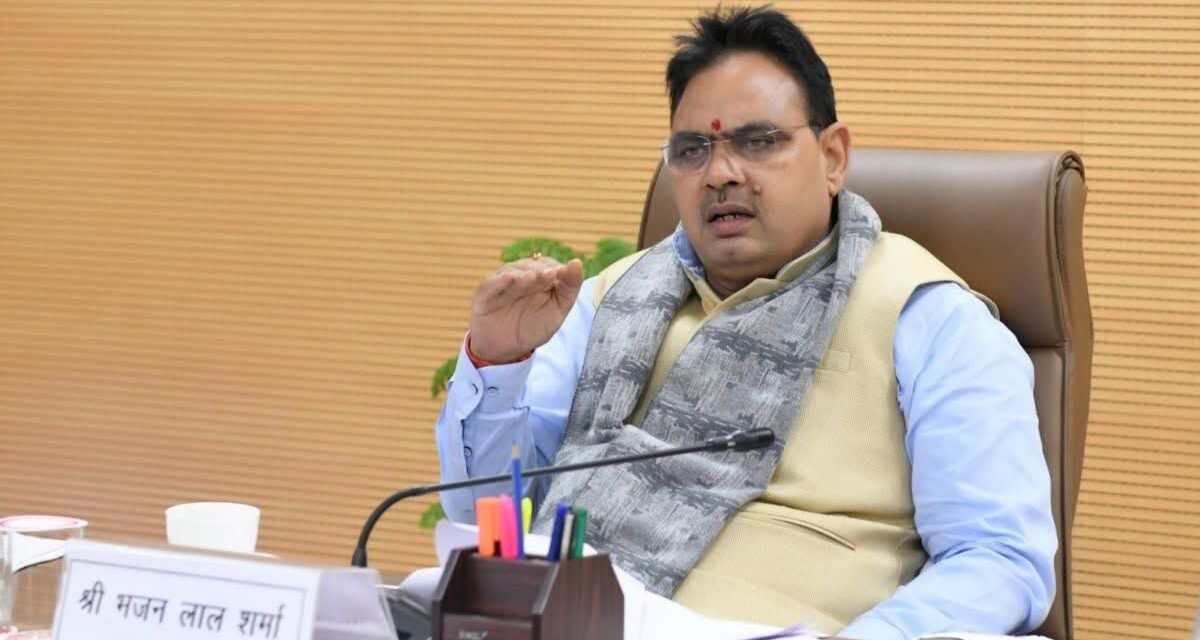 मुख्यमंत्री श्री भजनलाल शर्मा ने बाड़मेर में मंगला प्रोसेसिंग टर्मिनल का किया निरीक्षण