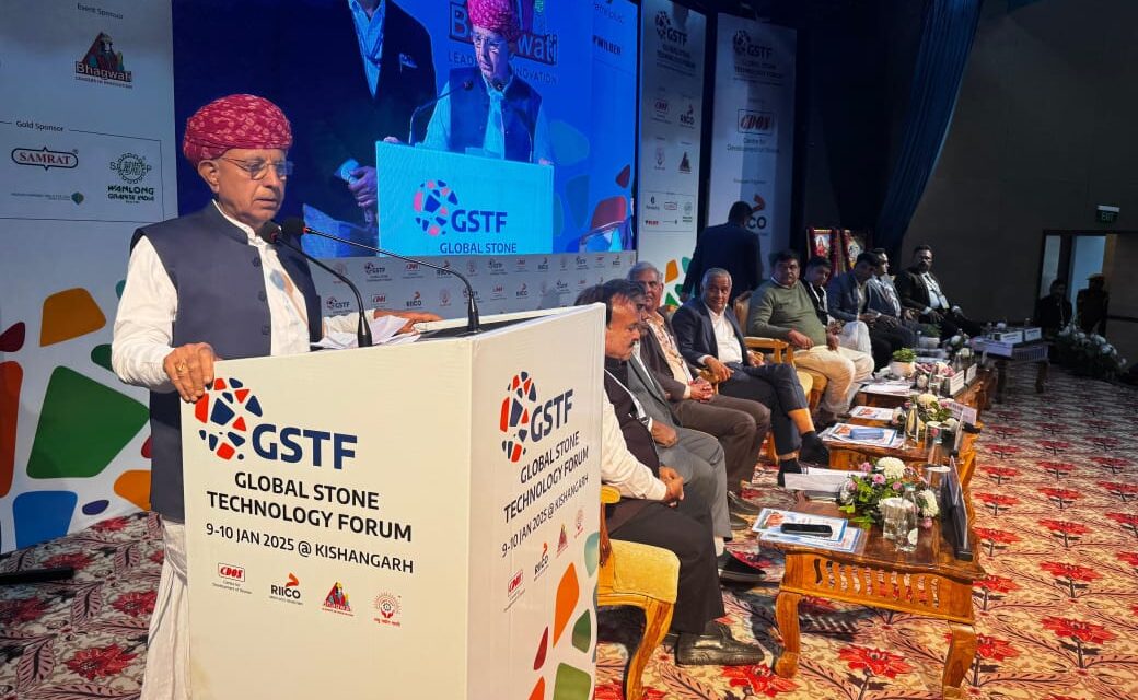 श्री भागीरथ चौधरी: आधुनिक सुविधाओं के साथ किशनगढ़ में औद्योगिक गतिविधियों को मिला प्रोत्साहन