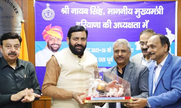 मुख्यमंत्री श्री नायब सिंह सैनी ने पानीपत में कपड़ा उद्योग संगठनों के प्रतिनिधियों के साथ की पूर्व बजट परामर्श बैठक