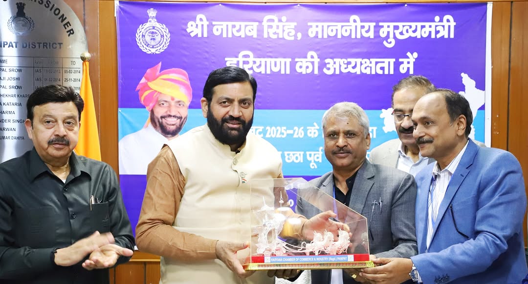 मुख्यमंत्री श्री नायब सिंह सैनी ने पानीपत में कपड़ा उद्योग संगठनों के प्रतिनिधियों के साथ की पूर्व बजट परामर्श बैठक