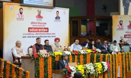 विधानसभा अध्यक्ष श्री हरविंदर कल्याण: हरियाणा विधानसभा के सदस्यों के लिए आज से शुरू होगा दो दिवसीय प्रबोधन कार्यक्रम