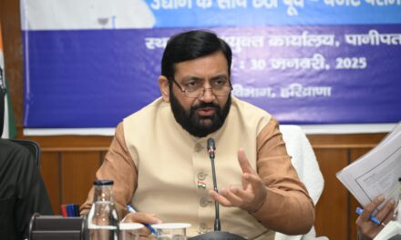 मुख्यमंत्री श्री नायब सिंह सैनी ने किया फरीदाबाद हाफ मैराथन-2.0 के लिए रजिस्ट्रेशन प्रक्रिया का शुभारंभ