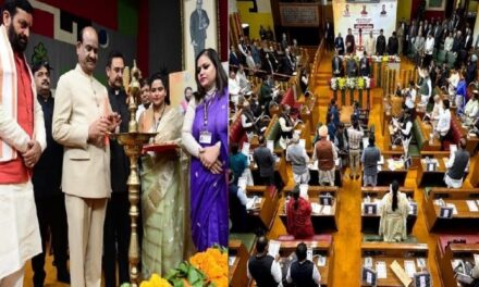 लोकसभा अध्यक्ष श्री ओम बिरला ने हरियाणा विधानसभा सदस्यों के लिए आयोजित दो दिवसीय प्रबोधन कार्यक्रम का किया उद्घाटन