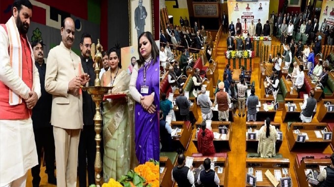 लोकसभा अध्यक्ष श्री ओम बिरला ने हरियाणा विधानसभा सदस्यों के लिए आयोजित दो दिवसीय प्रबोधन कार्यक्रम का किया उद्घाटन