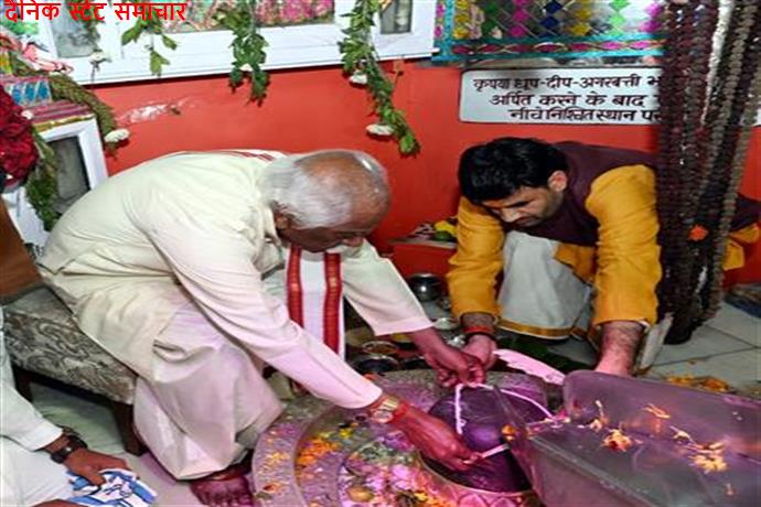 राज्यपाल श्री बंडारू दत्तात्रेय ने सकेतड़ी मंदिर में पूजा अर्चना कर प्रदेशवासियों के लिए सुख, समृद्धि और खुशहाली की कामना की