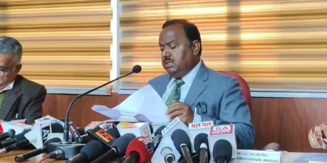 राज्य चुनाव आयुक्त श्री धनपत सिंह ने की राजनीतिक दलों के प्रतिनिधियों के साथ बैठक