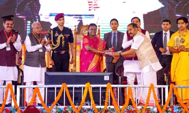 राष्ट्रपति श्रीमती द्रौपदी मुर्मु गढ़ा छतरपुर में सामूहिक विवाह समारोह में शामिल हुईं