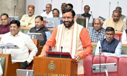 मुख्यमंत्री श्री नायब सिंह सैनी: वित्त वर्ष 2025-26 का राज्य बजट हरियाणा के लोगों की प्राथमिकताओं और आकांक्षाओं का प्रतिबिंब