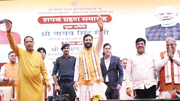 मुख्यमंत्री श्री नायब सिंह सैनी: सभी जनप्रतिनिधि बेटी बचाओ बेटी पढ़ाओ, स्वच्छता और नशा मुक्ति के लिए मिशन मोड में कार्य करने का ले संकल्प