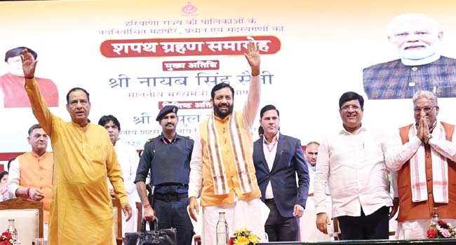 मुख्यमंत्री श्री नायब सिंह सैनी: सभी जनप्रतिनिधि बेटी बचाओ बेटी पढ़ाओ, स्वच्छता और नशा मुक्ति के लिए मिशन मोड में कार्य करने का ले संकल्प