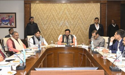 मुख्यमंत्री श्री नायब सिंह सैनी की अध्यक्षता में “बजट पूर्व परामर्श” बैठक का हुआ आयोजन