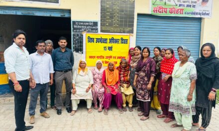 आयुष मंत्रालय ने राष्ट्रीय कर्मयोगी जन सेवा कार्यक्रम के पहले बैच का उद्घाटन किया