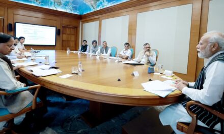 पीएमजी ने बिहार, ओडिशा और पश्चिम बंगाल में मेगा बुनियादी ढांचा परियोजनाओं की समीक्षा की