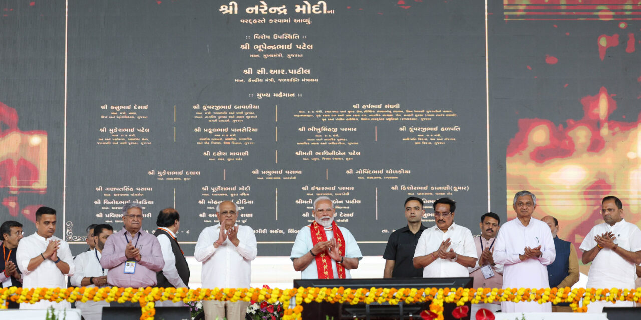 प्रधानमंत्री श्री नरेन्द्र मोदी ने सूरत खाद्य सुरक्षा संतृप्ति अभियान कार्यक्रम का शुभारंभ किया