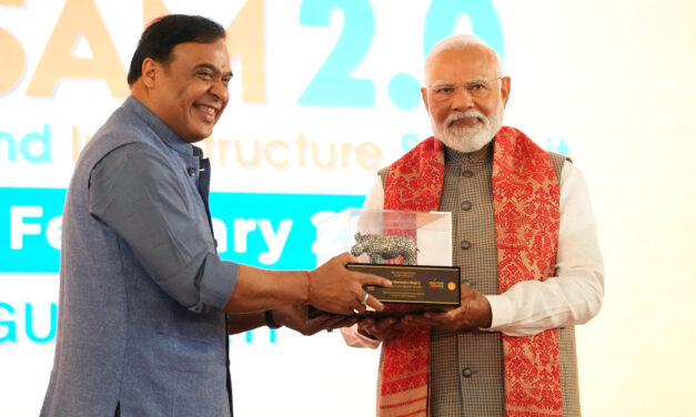 प्रधानमंत्री श्री नरेन्द्र मोदी ने एडवांटेज असम 2.0 निवेश एवं अवसंरचना शिखर सम्मेलन 2025 का उद्घाटन किया