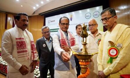 मंत्री श्री शिवराज सिंह चौहान ने माही नेशनल को-आपरेटिव फेडरेशन आफ FPO’s के कार्यक्रम का किया शुभारंभ