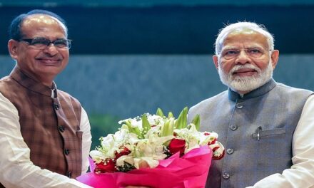 मंत्री श्री शिवराज सिंह चौहान: प्रधानमंत्री मोदी ने कृषि और ग्रामीण समृद्धि पर बजट पश्चात वेबिनार को संबोधित किया