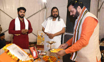 मुख्यमंत्री श्री नायब सिंह सैनी ने लाडवा में तीन दिवसीय दिव्य गीता सत्संग का किया शुभारंभ