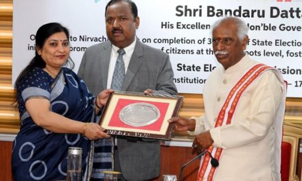 राज्यपाल श्री बंडारू दत्तात्रेय: राज्य सरकार ने पंचायती राज संस्थाओं में महिलाओं का आरक्षण 33 प्रतिशत से बढ़ाकर 50 प्रतिशत किया