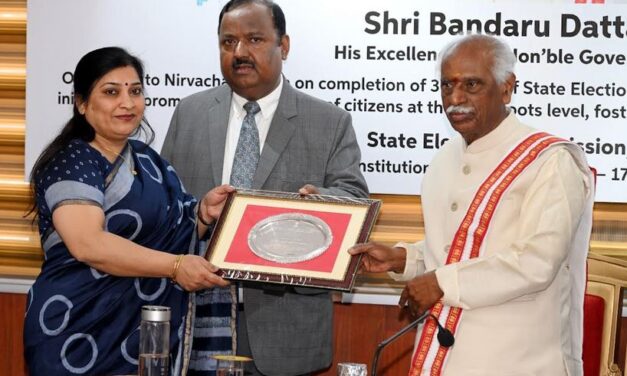 राज्यपाल श्री बंडारू दत्तात्रेय: राज्य सरकार ने पंचायती राज संस्थाओं में महिलाओं का आरक्षण 33 प्रतिशत से बढ़ाकर 50 प्रतिशत किया