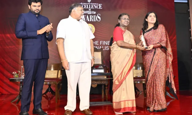 राष्ट्रपति श्रीमती द्रौपदी मुर्मु ने रामनाथ गोयनका उत्कृष्ट पत्रकारिता पुरस्कार प्रदान किए