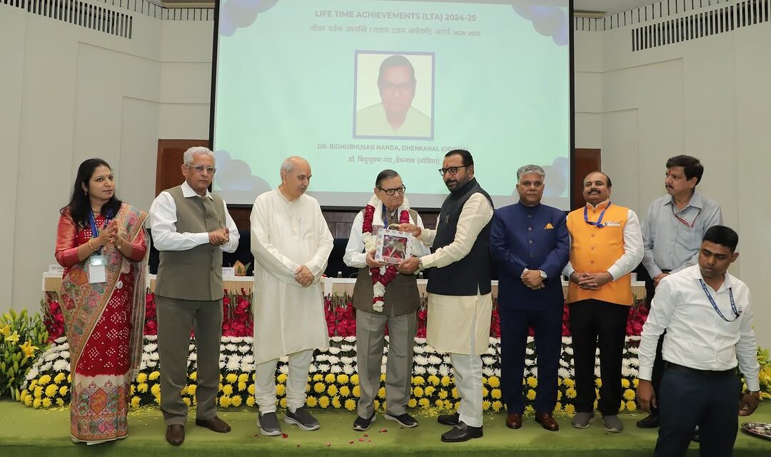 राष्ट्रीय आयुर्वेद विद्यापीठ ने 28वें दीक्षांत समारोह और शिष्योपनयनीय संस्कार का आयोजन किया